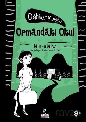 Ormandaki Okul / Dahiler Kulubü - 1