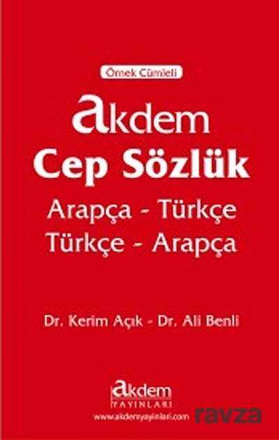 Örnek Cümleli Akdem Cep Sözlük - Akdem Yayınları