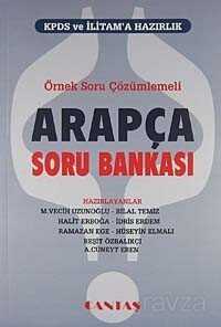 Örnek Soru ve Çözümlemeli Arapça Soru Bankası / KPDS ve İLİTAM’a Hazırlık - Cantaş Yayıncılık