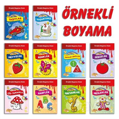 Örnekli Boyama Dizisi Renkli (10 Kitap Set) - 1
