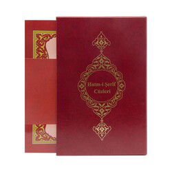 Orta Boy 30 Cüz Kur’an-i Kerim (Bordo, Karton Kapak, Kutulu) - Hayrat Vakfı Yayınları