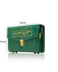 Orta Boy 30 Cüz Kurani Kerim - (Karton Ciltli, Çantali, Yesil) - Hayrat Vakfı Yayınları