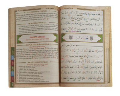 Orta Boy 41 Yasini Serif Arapça Türkçe Okunus Türkçe Meal Satir Alti Tecvid - 4