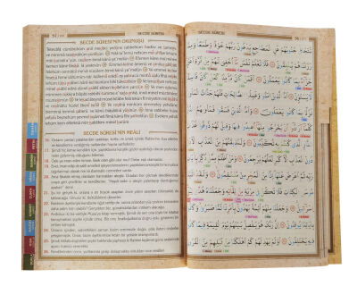 Orta Boy 41 Yasini Serif Arapça Türkçe Okunus Türkçe Meal Satir Alti Tecvid - 5