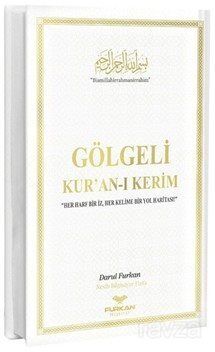 Orta Boy Arapça Gölgeli Kuranı Kerim - Beyaz - 1