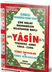 Orta Boy Bilgisayar Hatlı Fihristli Türkçe Okunuşlu ve Mealli 41 Yasin (Kod: 114) - Seda Yayınları