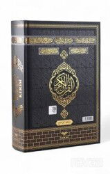 Orta Boy Bilgisayar Hatlı İri Yazılı Arapça Sıvama Kapak Kuran-ı Kerim - Kabe - Furkan Neşriyat