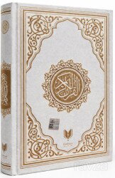 Orta Boy Bilgisayar Hattı Arapça Kuran-ı Kerim Krem (Miklepsiz) - Rabbani Yayınevi
