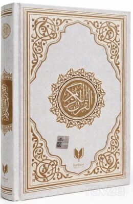 Orta Boy Bilgisayar Hattı Arapça Kuran-ı Kerim Krem (Miklepsiz) - 1