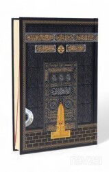 Orta Boy Bilgisayar Hattı Arapça Sıvama Kapak Kuran-ı Kerim - Kabe - Furkan Neşriyat