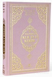 Orta Boy Bilgisayar Hattı Arapça Tepe Varaklı Termo Deri Tecvidli Kuran-ı Kerim - Pembe - Furkan Neşriyat