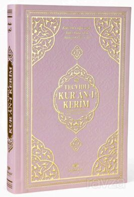 Orta Boy Bilgisayar Hattı Arapça Tepe Varaklı Termo Deri Tecvidli Kuran-ı Kerim - Pembe - 1