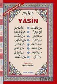 Orta Boy Bilgisayar Hattı Kolay Okunan Arapça Fihristli Yasin-i Şerif (Kod: 025) - 1