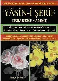 Orta Boy Bilgisayar Hattı Kolay Okunan Yasin-i Şerif (Kod: 009) - Huzur Yayınevi