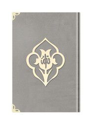 Orta Boy Kadife Kuran-ı Kerim (Açık Gri, Güllü, Mühürlü) - Hayrat Vakfı Yayınları