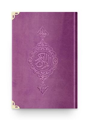 Orta Boy Kadife Kur’an-i Kerim (Lila, Yaldizli, Mühürlü) - 1