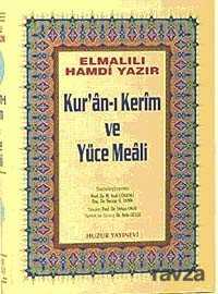 Orta Boy Kur'an-ı Kerim ve Yüce Meali (Şamua-Ciltli) / Hafız Osman Hatlı Meal / 2 renk - Huzur Yayınevi
