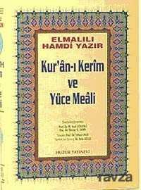 Orta Boy Kur'an-ı Kerim ve Yüce Meali (Şamua-Ciltli) / Hafız Osman Hatlı Meal / 2 renk - 1