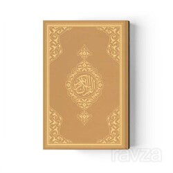 Orta Boy Kur'an-ı Kerim Yeni Cilt (Altın, Mühürlü) - Hayrat Neşriyat