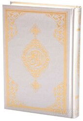 Orta Boy Kur'an-ı Kerim Yeni Cilt (Gümüş, Mühürlü) - Hayrat Neşriyat