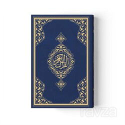 Orta Boy Kur'an-ı Kerim Yeni Cilt (Lacivert, Mühürlü) - Hayrat Neşriyat