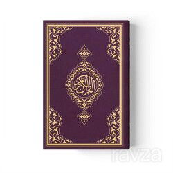 Orta Boy Kur'an-ı Kerim Yeni Cilt (Lila, Mühürlü) - Hayrat Neşriyat