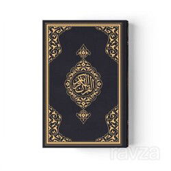 Orta Boy Kur'an-ı Kerim Yeni Cilt (Siyah, Mühürlü) - Hayrat Neşriyat