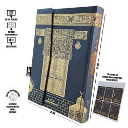 Orta Boy Kuranı Kerim Cilt Bezli Makrepli Kabe Desenli - 3