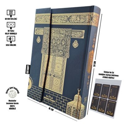 Orta Boy Kuranı Kerim Cilt Bezli Makrepli Kabe Desenli - 3