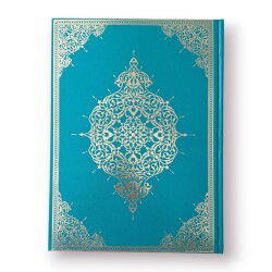 Orta Boy Kurani Kerim Cilt Bezli Makrepli Yesil Renk - Medrese Kitabevi (Afyon)