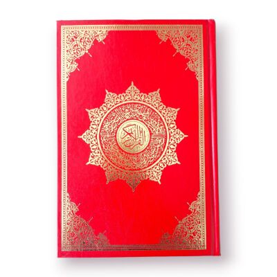 Orta Boy Kurani Kerim Cilt Bizli Makrepli Kirmizi Renk - 1