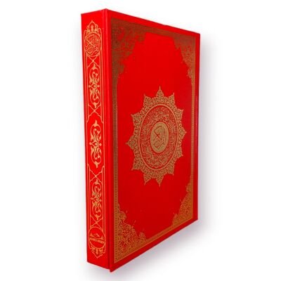 Orta Boy Kurani Kerim Cilt Bizli Makrepli Kirmizi Renk - 2