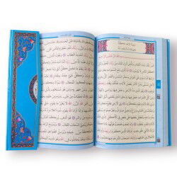 Orta Boy Kurani Kerim Makrepli Mavi - 3