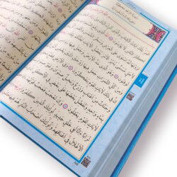 Orta Boy Kurani Kerim Makrepli Mavi - 5