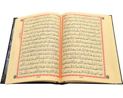 Orta Boy Medine Bakisi Kurani Kerim - 3