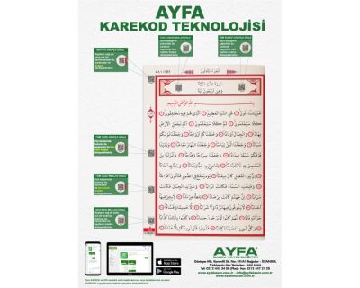 Orta Boy Mühürlü Kutulu Kurani Kerim Kabe Desenli - 2