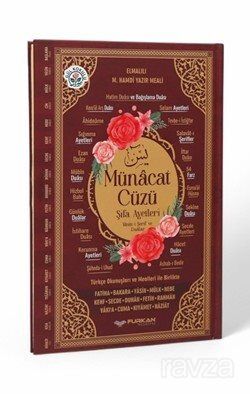 Orta Boy Münacat Yasin (Pembe) - 1