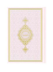 Orta Boy Termo Deri Kuran-i Kerim (Toz Pembe, Mühürlü) - Hayrat Vakfı Yayınları