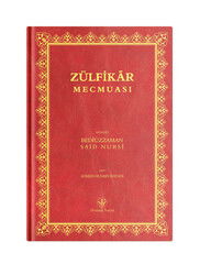 Orta Boy Zülfikar Mecmuasi (Mukayeseli) - Hayrat Vakfı Yayınları