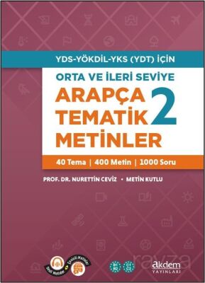 Orta ve İleri Seviye Arapça Tematik Metinler 2 - 1