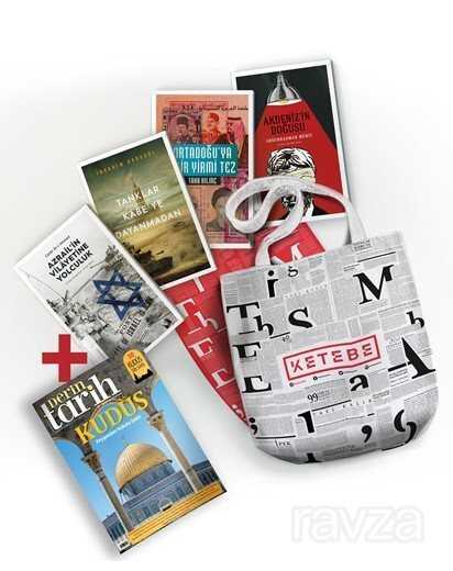 Ortadoğu Günlükleri Serisi (4 Kitap) - Ketebe Yayınevi