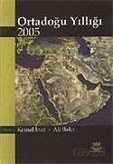 Ortadoğu Yıllığı 2005 - 1