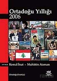 Ortadoğu Yıllığı 2006 - 1