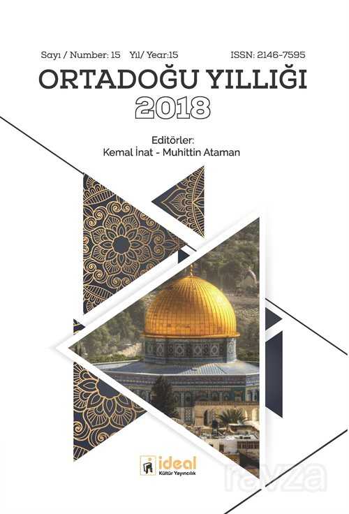 Ortadoğu Yıllığı 2018 - İdeal Kültür Yayıncılık - Ders Kitapları