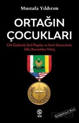 Ortağın Çocukları - 1