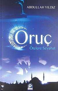 Oruç - Pınar Yayınları