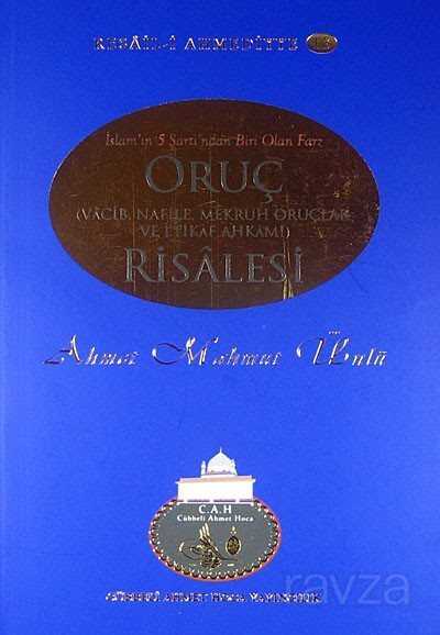 Oruç Risalesi - Cübbeli Ahmet Hoca Yayıncılık