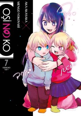 Oşi No Ko 7. Cilt - 1