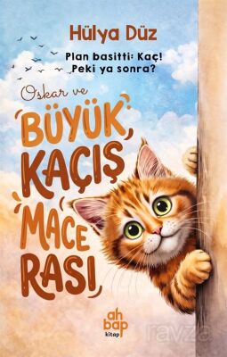 Oskar ve Büyük Kaçış Macerası - 1