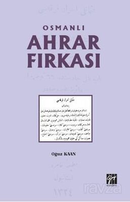 Osmanlı Ahrar Fırkası - 1